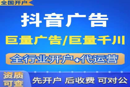 搜索引擎优化（SEM）在旅游行业的应用案例