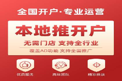 SEM推广公司案例：打造行业口碑传播典范