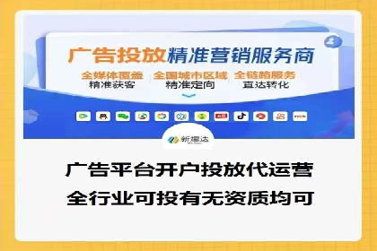 信息流大师如何提升用户活跃度